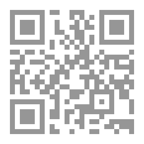 Qr Code 99 وسيلة لمواجهة المسئول الفاسد