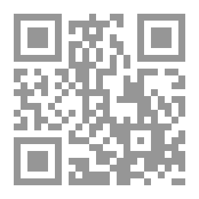 Qr Code الصراع مع الصليبيين - تأملات في السيرة النبوية