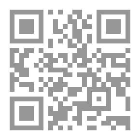 Qr Code نجوم (إبداع جماعي)