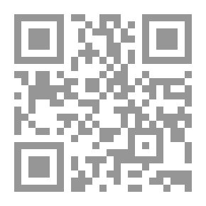 Qr Code الرحلة العربية الى الديار الأوروبية في العصر العثماني الأخير