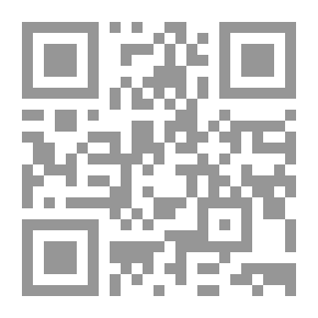 Qr Code قوة الشخصية