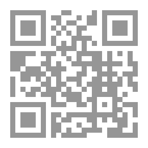 Qr Code تفسير مجمع الجوامع للطبرسي دراسة في نحو النص