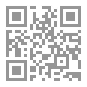 Qr Code التحليل المالي الحديث طبقاً للمعايير الدولية للإبلاغ المالي IFRS