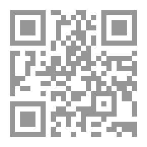 Qr Code يوميات مقصوفة الرقبة