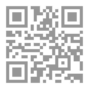 Qr Code بداية العابد وكفاية الزاهد