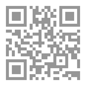 Qr Code Al-Risala Magazine, Year Thirteen, Issue 614