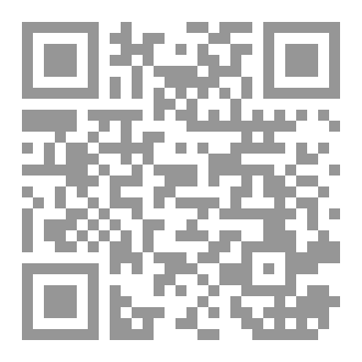Qr Code الجنوبيون والقضيه الجنوبية