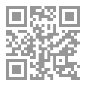 Qr Code الحصان العجيب : أجمل حكاياتي