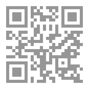 Qr Code التيار الإسلامي في الخليج العربي ؛ دراسة تاريخية