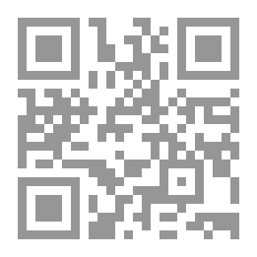 Qr Code محاضرات فلسفة الدين 3: العبادة وديانة الطبيعة (محاضرات فلسفة الدين #3)