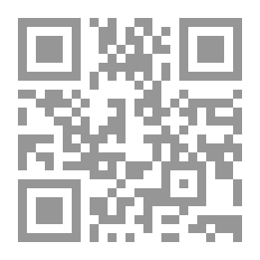 Qr Code Mount Royal: A Novel. Volume 1 of 3