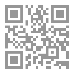 Qr Code انهيار برج بابل