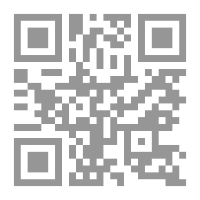 Qr Code إدارة الغابات والمراعى