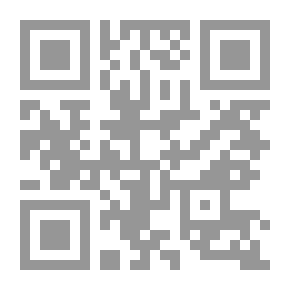 Qr Code أعمال اختيار Cooper: سلسلة منقحة ومصححة: مع ...