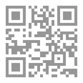 Qr Code Sinister Paradise