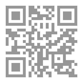Qr Code Make Me Aware! Steps On The Path To Effectiveness