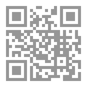 Qr Code تطور الانسان