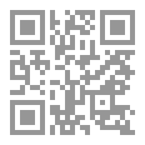 Qr Code Literary Memories