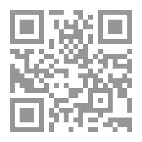 Qr Code Orphan Stories In Kuwaiti Magazines 1929-1955