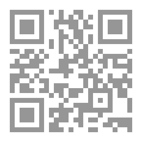 Qr Code التفاوض وإدارة الأزمات