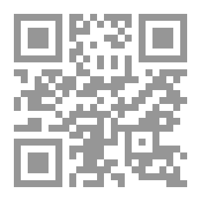 Qr Code وحدة التشريع المدرسي