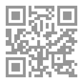 Qr Code المدخل الاستراتيجي في إدارة صناعة النفط