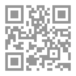 Qr Code الرؤية التربوية للتطوير المدرسى المنهجى `إمارة أبو ظبى نموذجا`