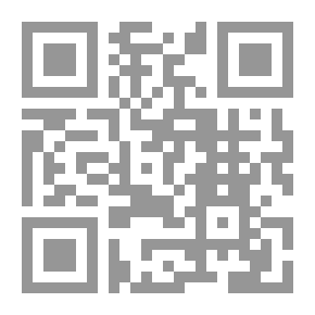 Qr Code Adamnani Vita S. Columbae ؛