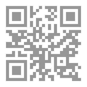 Qr Code Patriarchal Palestine