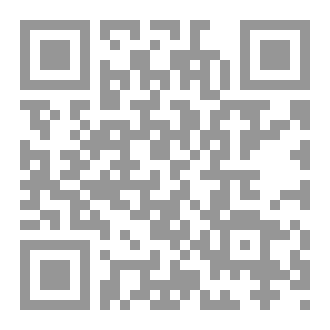 Qr Code ٳن و ٲن