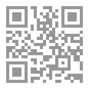 Qr Code ستون عاما على ثورة 23 يوليو جمال عبد الناصر الأوراق الخاصة ... الثورة فى سنواتها الأولى `المجلد الثانى`