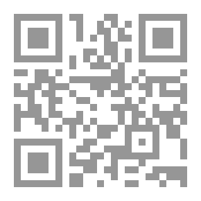 Qr Code ليلة بلا قمر