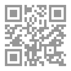 Qr Code A Dangerous Flirtation; Or, Did Ida May Sin?