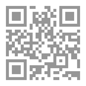 Qr Code مواهب الجليل من أدلة خليل 1/4 [ابيض]