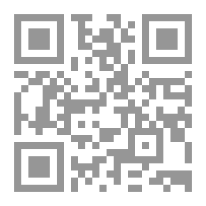 Qr Code بغداد.. الأمس واليوم