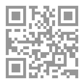 Qr Code تشتعل كرزة نهد