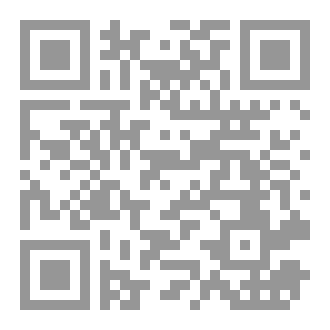 Qr Code أنا والمرآة