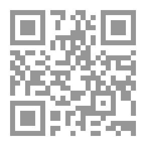 Qr Code حروف عربية بأنامل فارسية (مجلة حروف عربية)