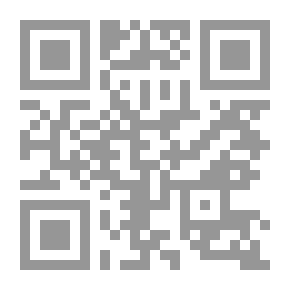 Qr Code وصايا الرسول `صلى الله عليه وسلم` للنساء