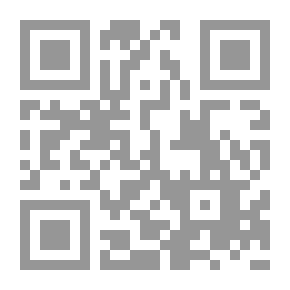 Qr Code ظمأ