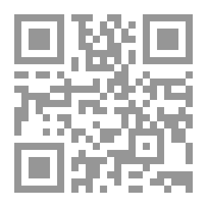 Qr Code Secrets Of Astrophysics And Ancient Mythology
