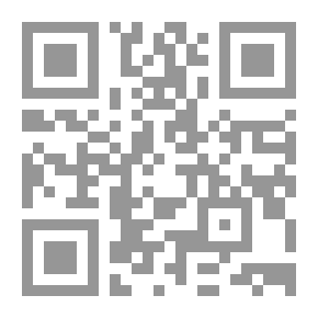 Qr Code اضغط واستمع ( الغابة‎ )