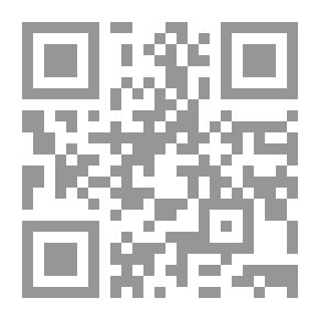 Qr Code تطور السؤال الاجتماعي