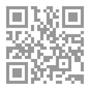 Qr Code مبادئ وأحكام القضاء الإداري