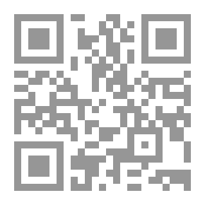 Qr Code فونتشيتو والقمر