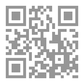 Qr Code المراقبة الشاملة