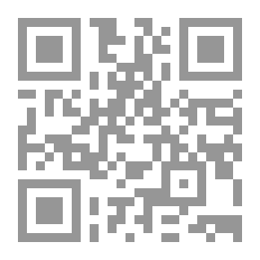 Qr Code On The Edge Of A Napkin