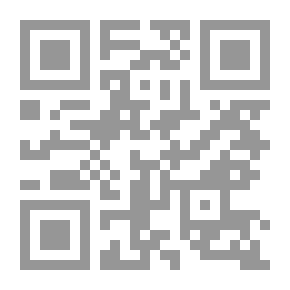 Qr Code نفسى ألقانى