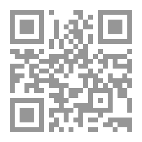 Qr Code طه حسين بين السياج والمرايا