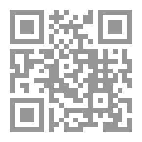 Qr Code كيميت - الأرض السوداء